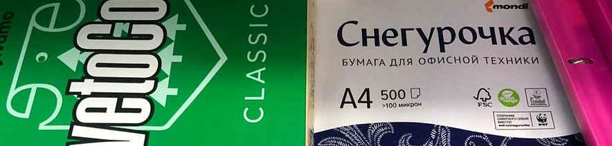 Фото: Андрей Монид