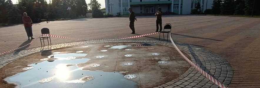 Фото: прокуратура Белгородской области