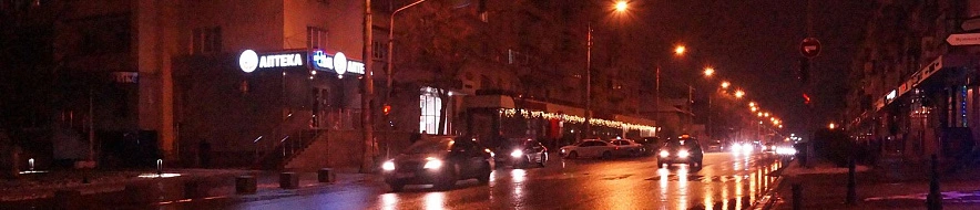 Фото: Сергей Егоров