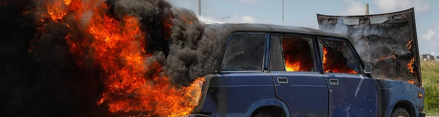 Фото: Антон Вергун