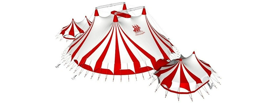 Фото: портал госзакупок