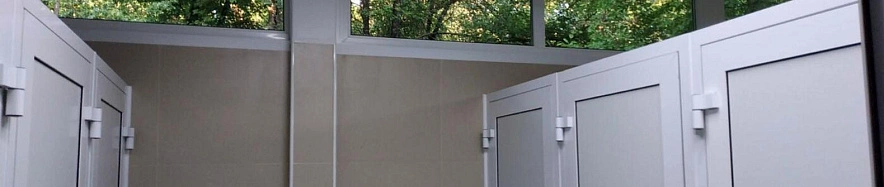 Фото: Виктория Передерий