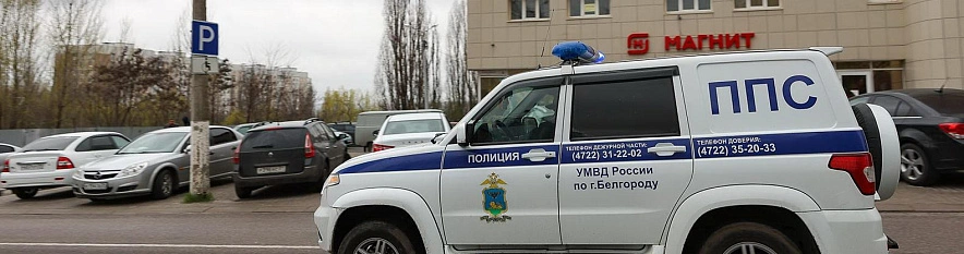 Фото: Антон Вергун