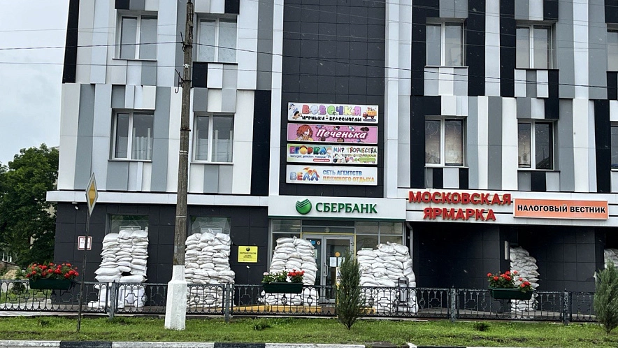 Фото: Анна Григор