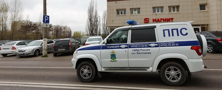 Фото: Антон Вергун