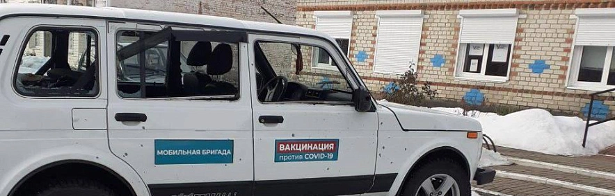 Фото: Вячеслав Гладков