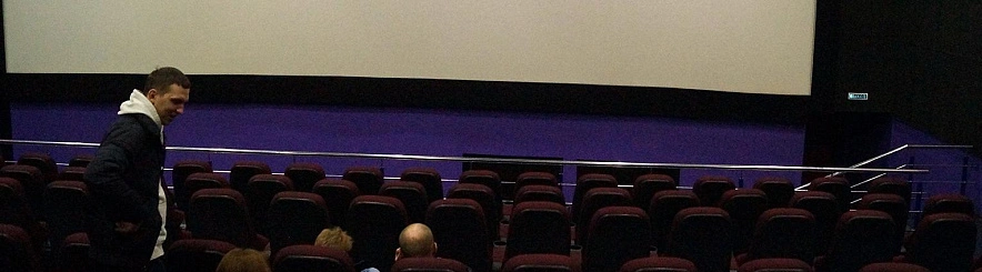 Фото: Сергей Егоров