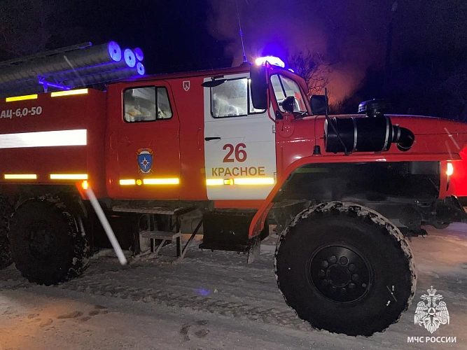 Фото: пресс-служба МЧС Белгородской области