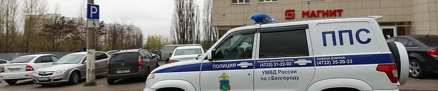 Фото: Антон Вергун