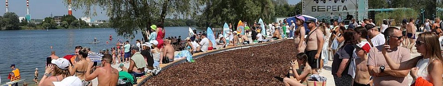 Фото: Антон Вергун