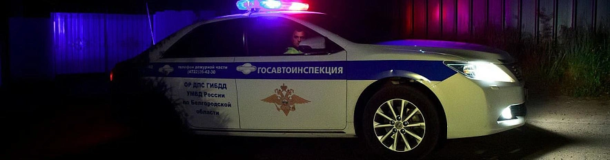 Фото: Антон Вергун