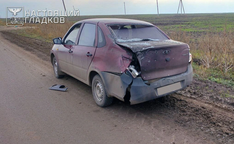 Фото: телеграм-канал Вячеслава Гладкова