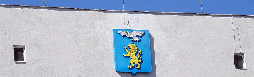 Фото: Сергей Егоров