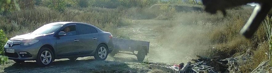 Фото: экоохотнадзор Белгородской области