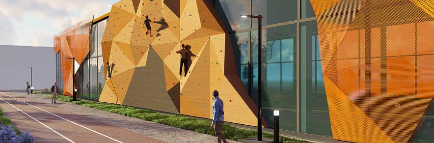 Фото: сайт госзакупок