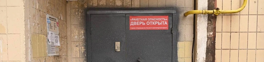 Фото: Валентин Демидов