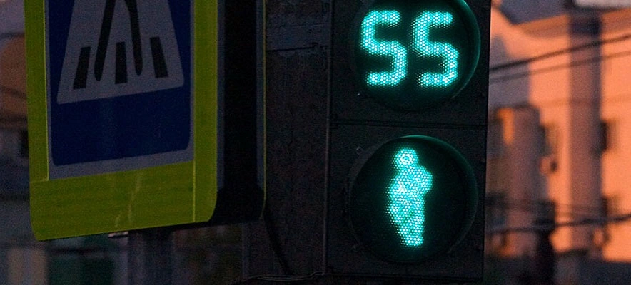 Фото: Сергей Егоров