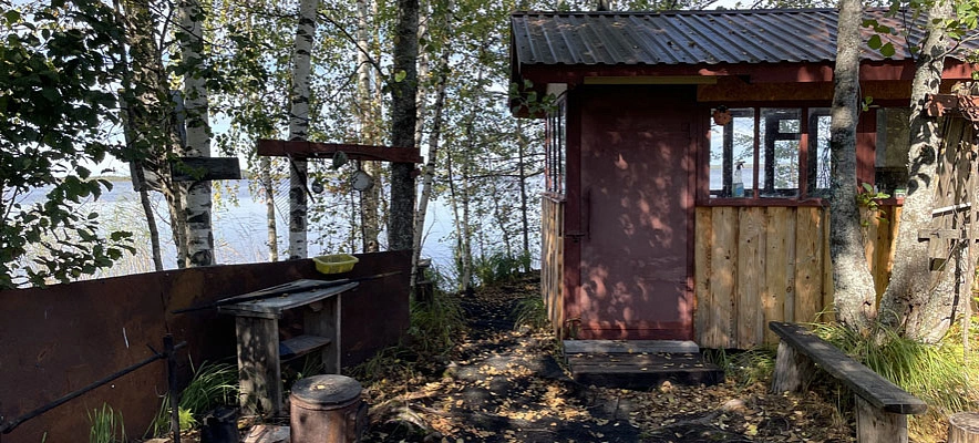 Фото: Максим Алтухов