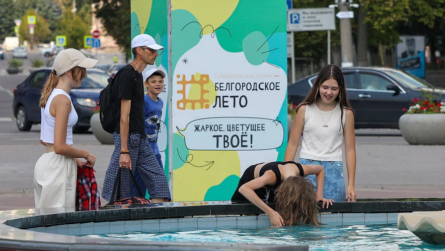 Фото: Антон Вергун