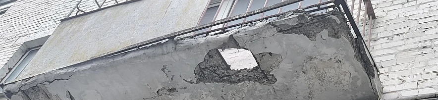 Фото: комментарии со страницы Вячеслава Гладкова