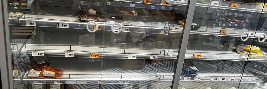 Фото: Анна Григор