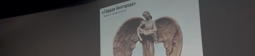 Фото: Вероника Максимова