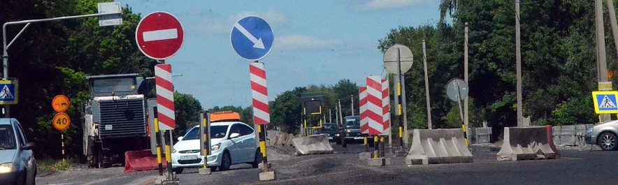 Фото: Сергей Егоров