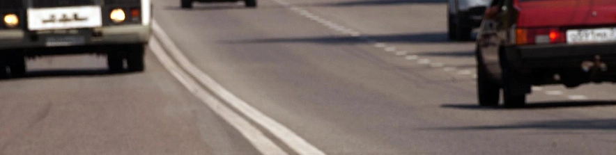 Фото: Сергей Егоров