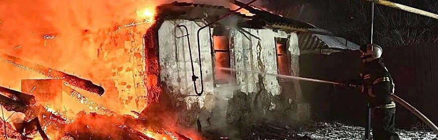 Фото: МЧС Белгородской области