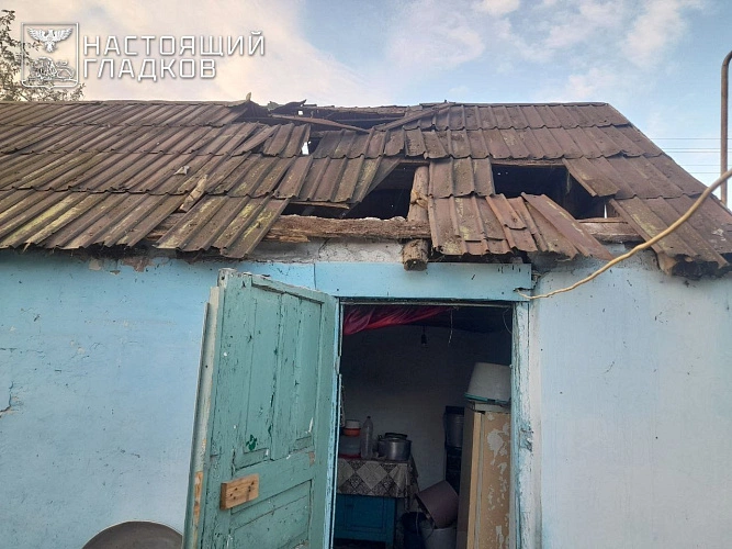 Фото: телеграм-канал Вячеслава Гладкова