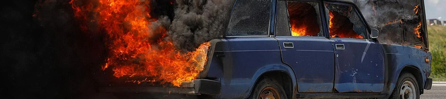 Фото: Антон Вергун