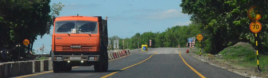 Фото: Сергей Егоров