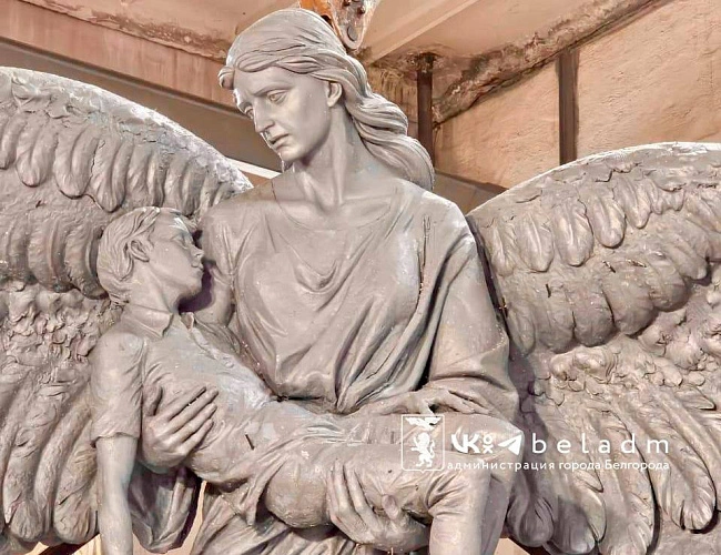 Фото: соцсети мэрии Белгорода