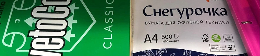 Фото: Андрей Монид