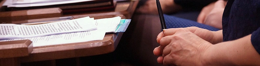 Фото: Сергей Егоров