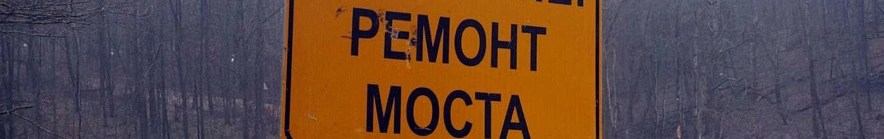 Фото: Дарья Егорова