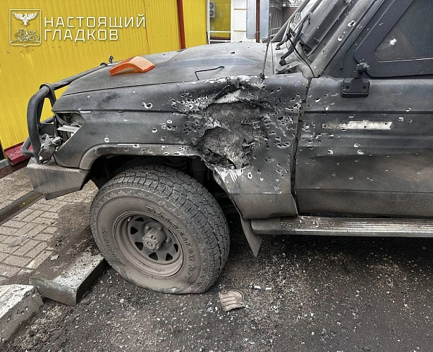 Фото: соцсети Вячеслава Гладкова