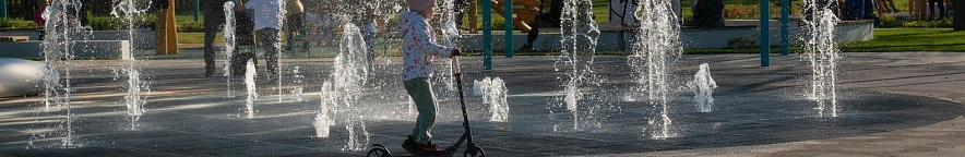 Фото: Юлия Мальцева