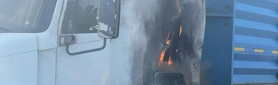 Фото: телеграм-канал Вячеслава Гладкова