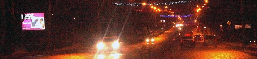 Фото: Сергей Егоров