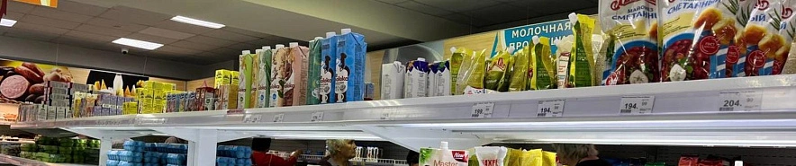 Фото: Анна Григор