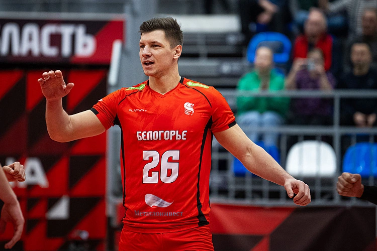 Фото: пресс-служба ВК «Белогорье»