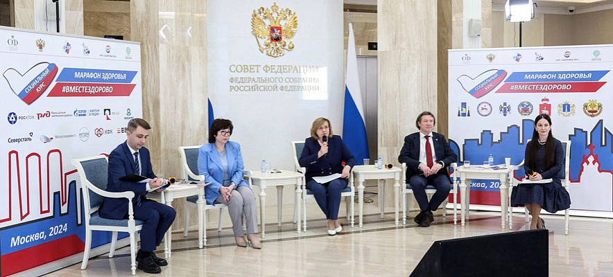 Фото: пресс-служба УК "Металлоинвест"