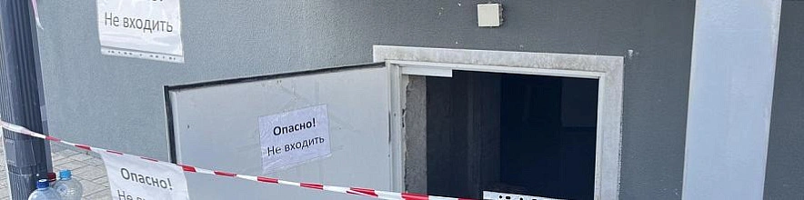 Фото: Анна Григор