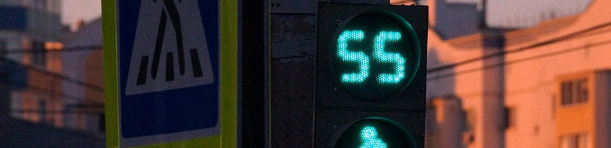 Фото: Сергей Егоров