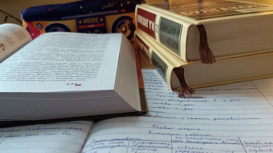 Фото: Дарья Егорова