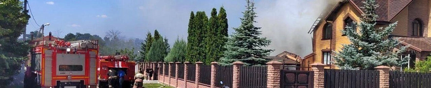 Фото: телеграмм-канал Вячеслава Гладкова