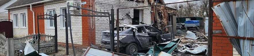 Фото: Вячеслав Гладков