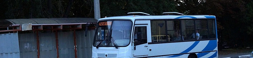 Фото: Сергей Егоров