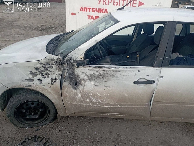 Фото: пресс-служба правительства Белгородской области